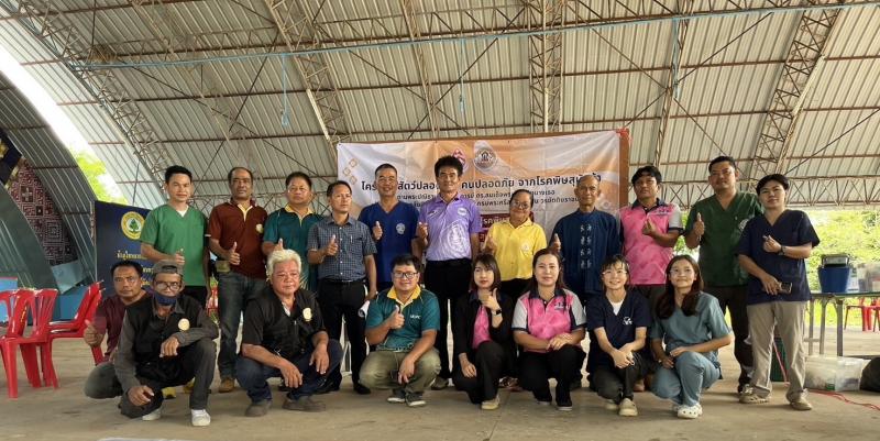 สำนักงานปศุสัตว์จังหวัดกาฬสินธุ์ ลงพื้นที่ทำหมันสุนัขและแมวให้ประชาชนในพื้นตำบลเหล่าไฮงาม อำเภอกุฉินารายณ์ จังหวัดกาฬสินธุ์