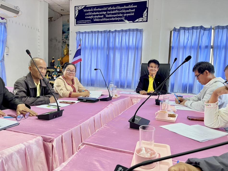ประชุมคณะกรรมการโครงการชุมชนน่าอยู่ หน้าบ้าน น่ามองพี่น้องสามัคคี ประจำปี พ.ศ.2568 โดย นายธนะชัย อนันตภักดิ์ นายกองค์การบริหารส่วนตำบลเหล่าไฮงาม เป็นประธานการประชุม พร้อมด้วยคณะกรรมการโครงการฯ สภาองค์การบริหารส่วนตำบลฯ กำนัน ผูใหญ่บ้าน และอสม. เพื่อให้การดำเนินการบรรลุวัตถุประสงค์ ณ ห้องประชุมองค์การบริหารส่วนตำบลเหล่าไฮงาม