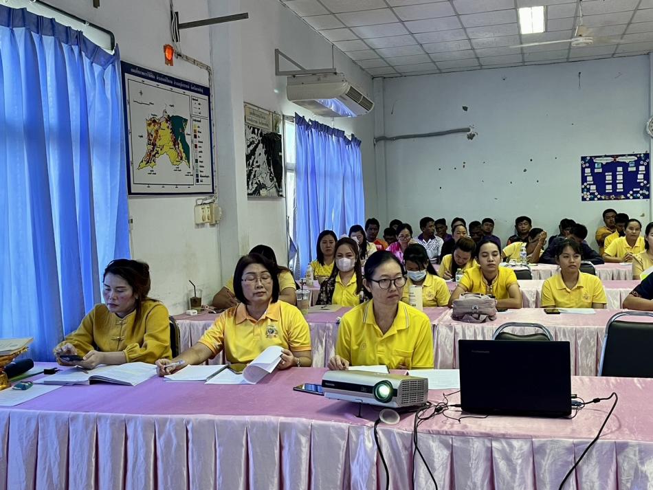 ประชุมประจำเดือนสิงหาคมวันที่ 28 เดือนสิงหาคม พ.ศ. 2567