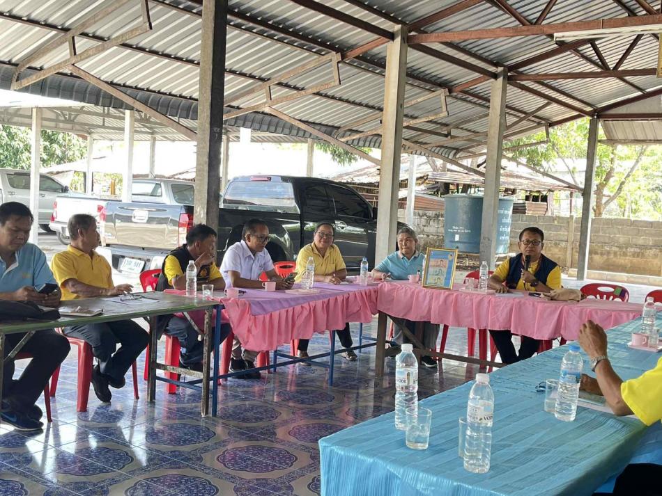 ประชุมเตรียมความพร้อม สำหรับดำเนินการพัฒนาศักยภาพหมู่บ้านชุมชนการแก้ไขปัญหาตามโครงการเชิงปฏิบัติการหมู่บ้านกองทุนแม่ของแผ่นดิน (หมู่บ้านต้นกล้า