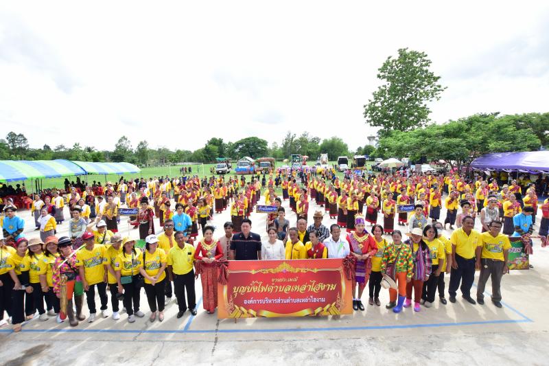 กิจกรรมโครงการจัดงานประเพณีบุญบั้งไฟ ตำบลเหล่าไฮงาม ประจำปีงบประมาณ 2567 