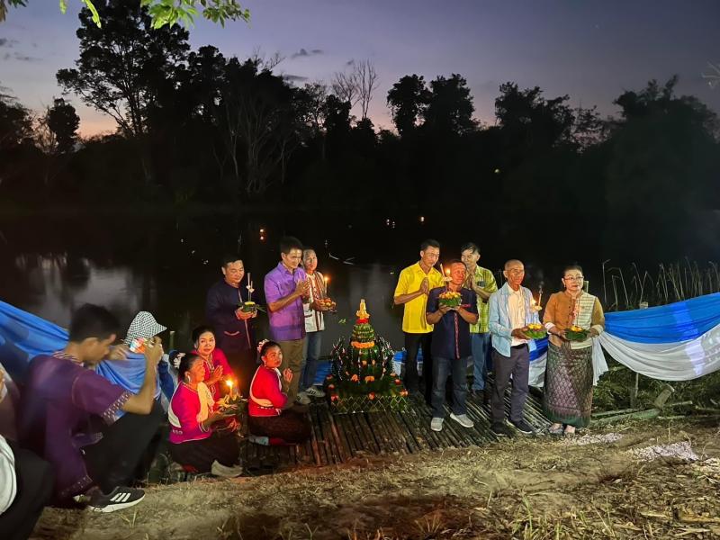 กิจกรรมโครงการจัดงานประเพณีลอยกระทง ประจำปีงบประมาณ พ.ศ. 2568 (ep2)