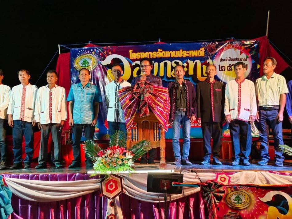 วันที่ 27 เดือนพฤศจิกายน พ.ศ. 2566 นายวีรดนย์ ศิริ นายอำเภอกุฉินารายณ์  ประธานในพิธีเปิดโครงการจัดงานประเพณีลอยกระทง ประจำปีงบประมาณ พ.ศ. 2567 